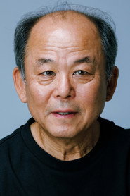 Photo of Kim Ki-cheon