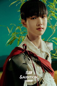 Фото: Kim Ye-jun