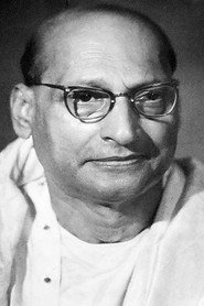 Photo of Ahindra Choudhury