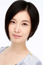 Фото: Nao Nagasawa