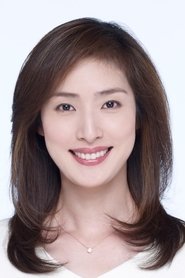 Фото: Yuki Amami