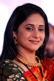 Фото: Mrinal Kulkarni
