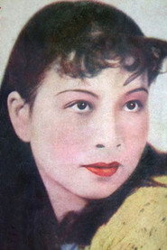 Photo of Qing Jiang