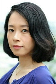 Фото: Yuki Tayama