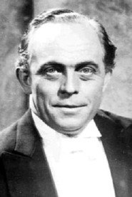 Фото: Hugo Fischer-Köppe