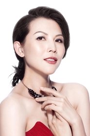 Фото: Ada Choi Siu-Fan