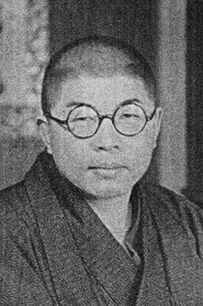 Фото: Yasutaro Yagi