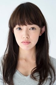 Photo of Miyu Yagyu
