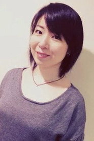 Фото: Kanae Mizuhara