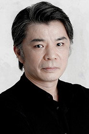 Фото: Akira Yamamoto