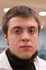 Photo of Aleksandr Ilyin Jr