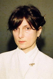 Photo of Tamar Mamulashvili