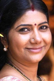Фото: Usharani