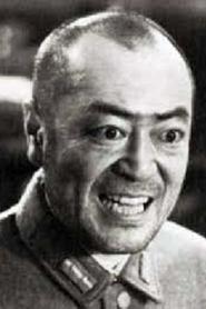 Photo of Jūkei Fujioka