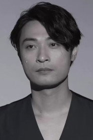 Photo of Vernon Fong
