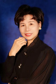 Photo of Li Deru