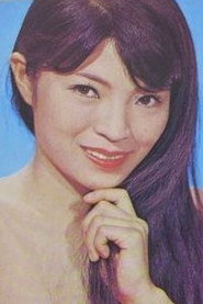 Фото: Yuri Izumi