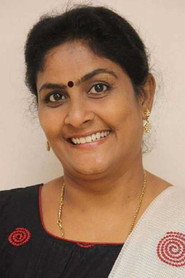 Фото: Sujatha Sivakumar
