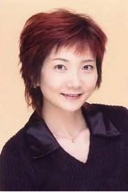 Фото: Akiko Hiramatsu