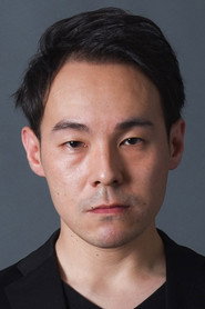 Фото: Kôichi Miwa