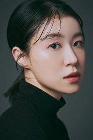 Фото: Kim So-min