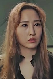 Фото: So Jeong