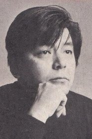 Фото: Yasutaka Tsutsui