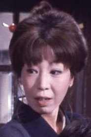 Фото: Michiko Komori