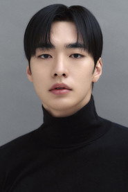 Фото: Lee Woo-tae