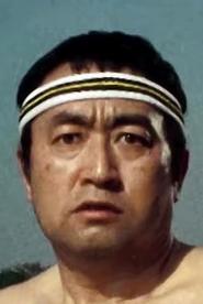 Фото: Iwao Dan