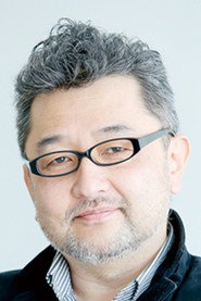 Фото: Satoshi Kuwabara