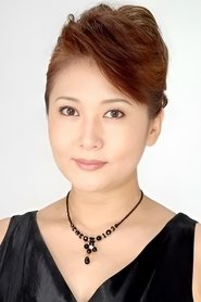Photo of Terumi Azuma