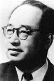 Photo of Boxun Zhou