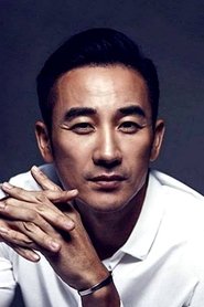 Photo of Uhm Tae-woong