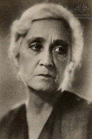 Фото: Nutsa Chkheidze