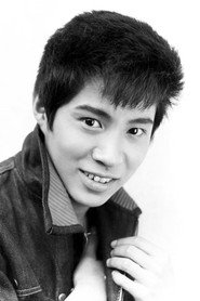 Фото: Mitsuo Hamada