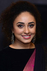 Фото: Pearle Maaney