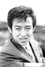 Фото: Toshio Sugiyama