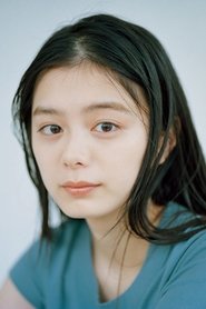 Photo of Ayaka Konno