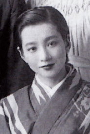 Фото: Shinobu Asaji
