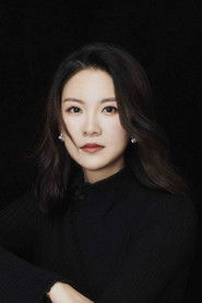 Фото: Zhao Tingting