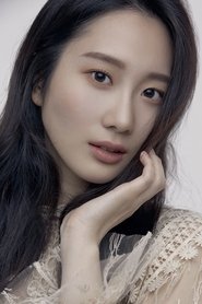 Фото: Chae Seo-eun