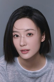 Photo of Wang Wenqi