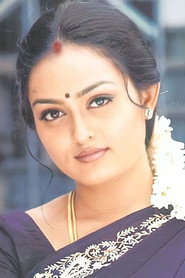 Фото: Vindhya