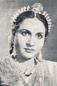 Фото: P. Santha Kumari