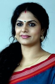 Фото: Asha Sarath