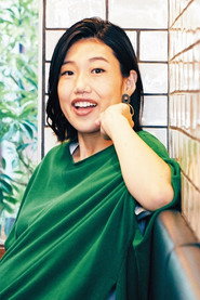 Фото: Natsuko Yokosawa