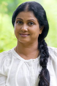 Фото: Meena Kumari Perera