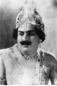 Photo of P. B. Ranagachari