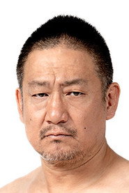 Фото: Tadashi Takagi